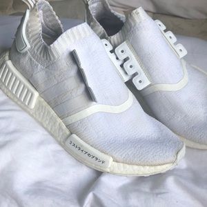 NMD japan pack